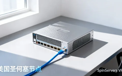 SpinServers VPS怎么样？美国圣何塞VPS值得买吗？