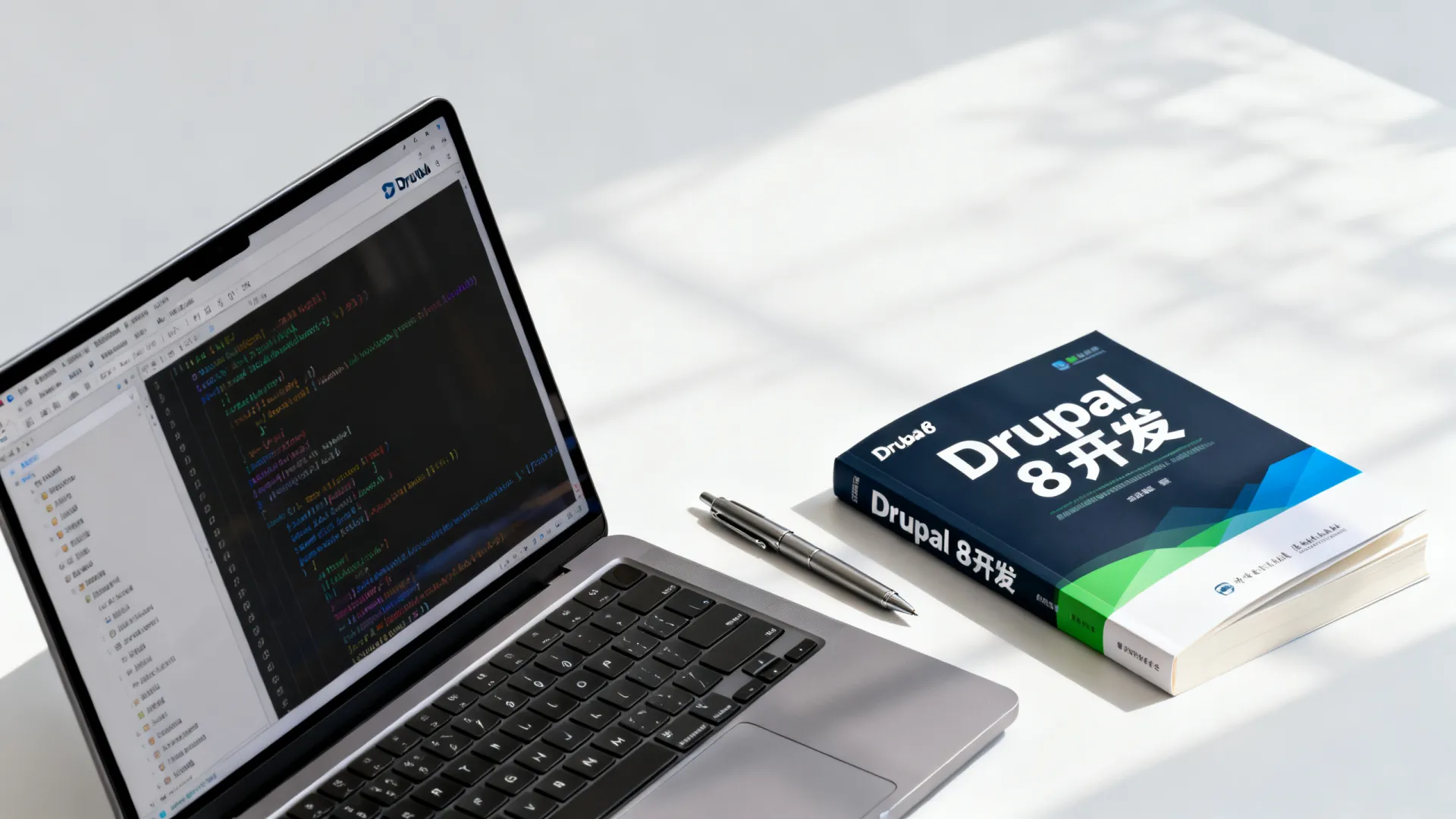 drupal 8 开发 drupal 8 开发