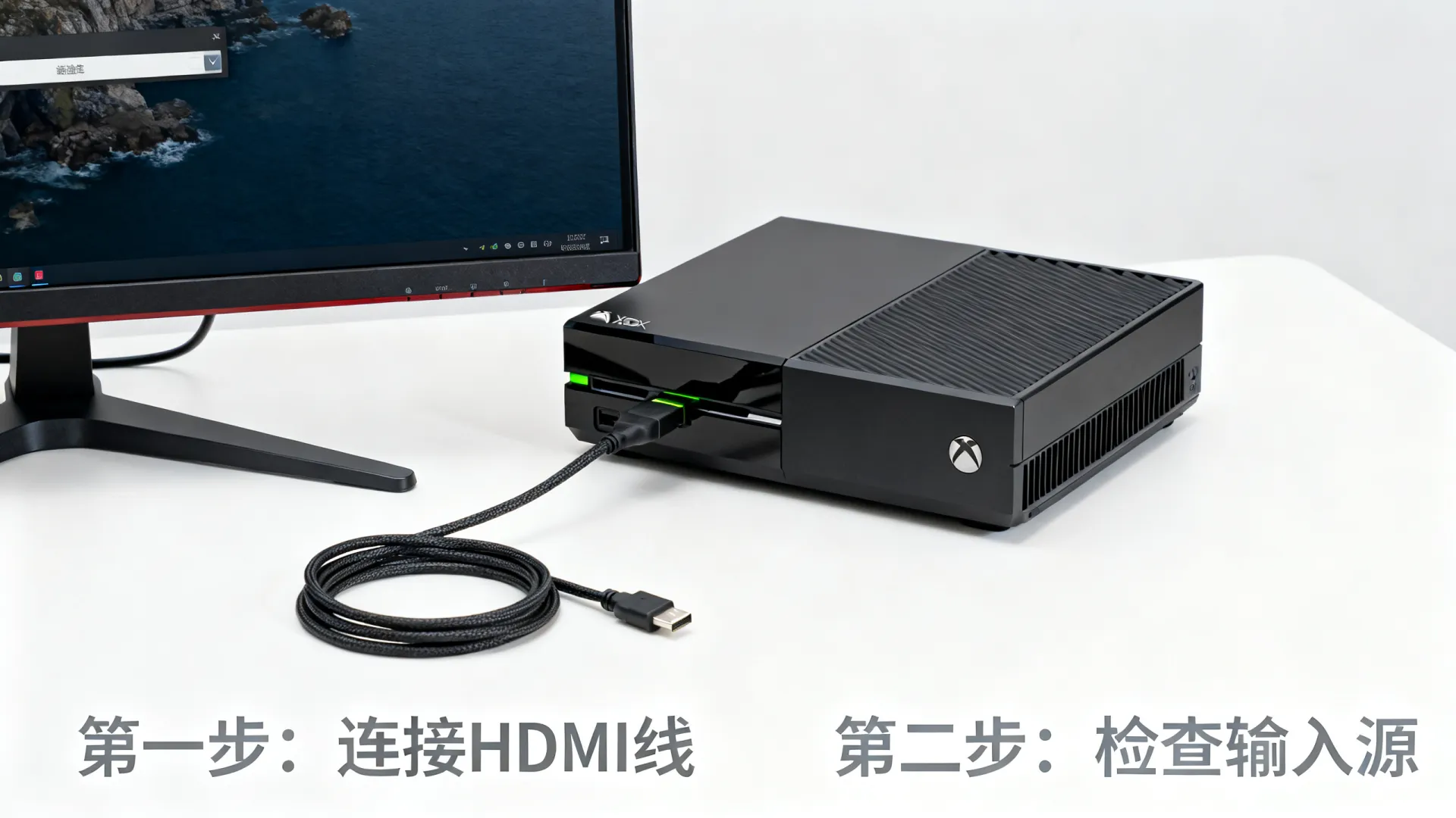 xbox怎么线连电脑 xbox怎么线连电脑