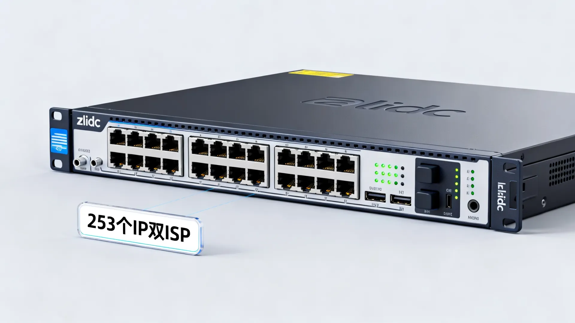 活动期间 zlidc住宅IP站群云服务器:253个IP/双ISP/全球22个国家/259美元/月,支持支付宝/Paypal - 双ISP 活动期间 zlidc住宅IP站群云服务器