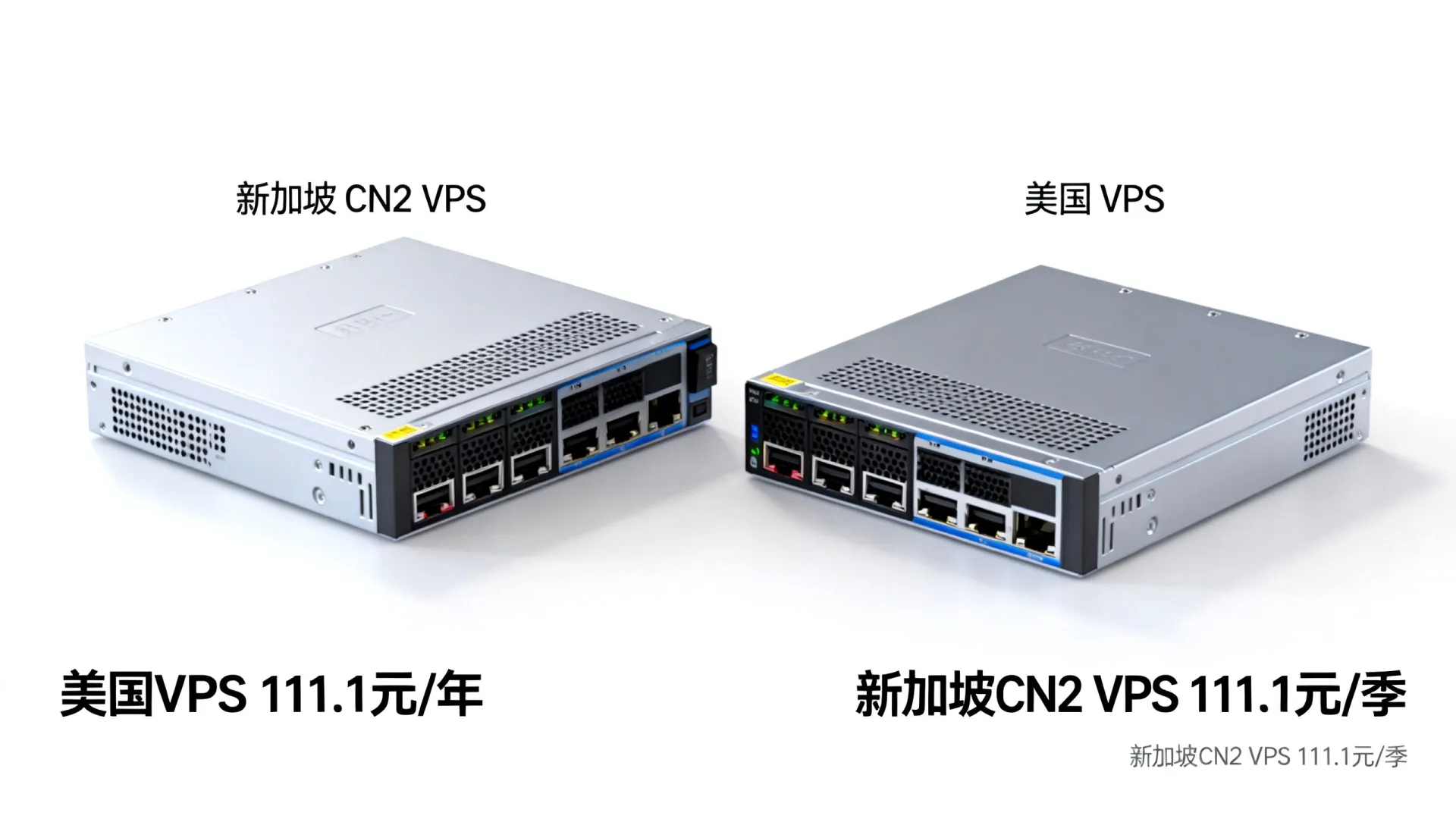 #11.11#iON:新加坡CN2 VPS(2核/4GB/60GB)-1.1/季,洛杉矶/圣何塞/夏威夷VPS-1.1/年(2核/4GB/80GB) - VPS评测 - 国外VPS,国外VPS商家,评测及优惠 #11.11#iON:新加坡CN2 VPS(2核/4GB/60GB)-1.1/季,洛杉矶/圣何塞/夏威夷VPS-1.1/年(2核/4GB/80GB) - VPS评测 - 国外VPS,国外VPS商家,评测及优惠