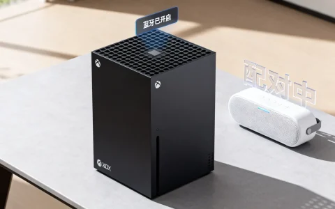 Xbox怎么连蓝牙音箱？Xbox Series X支持蓝牙连接吗？