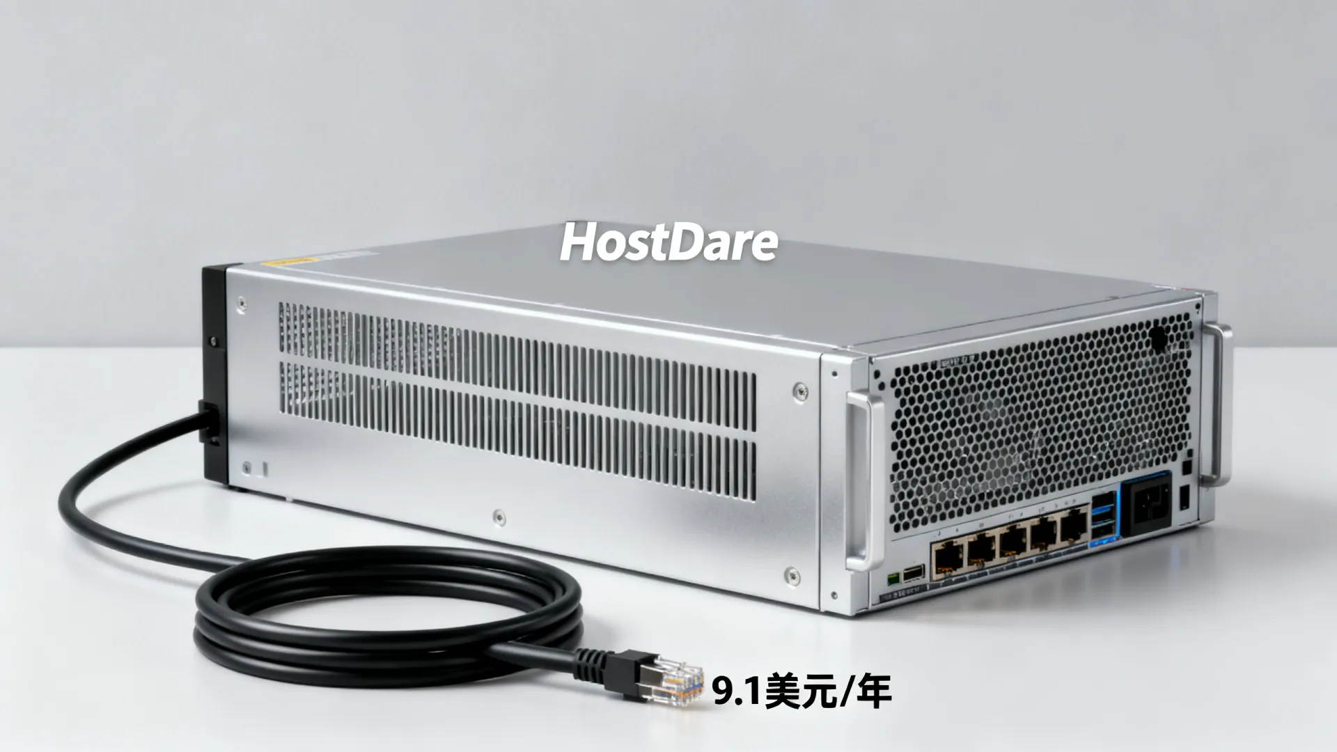 HostDare美国VPS:9.1美元/年,日本服务器30美元/年,保加利亚服务器19.5美元/年,支持支付宝/Paypal,流量用不完 HostDare美国VPS