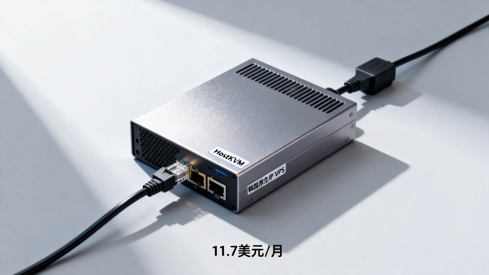 HostKVM上线韩国原生IP VPS:2核4G/40GB硬盘/600GB流量/50Mbps/11.7美元/月,支持支付宝/Paypal HostKVM上线韩国原生IP VPS