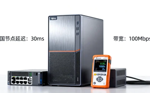 德国腾讯云轻量服务器测评，欧洲节点表现如何？