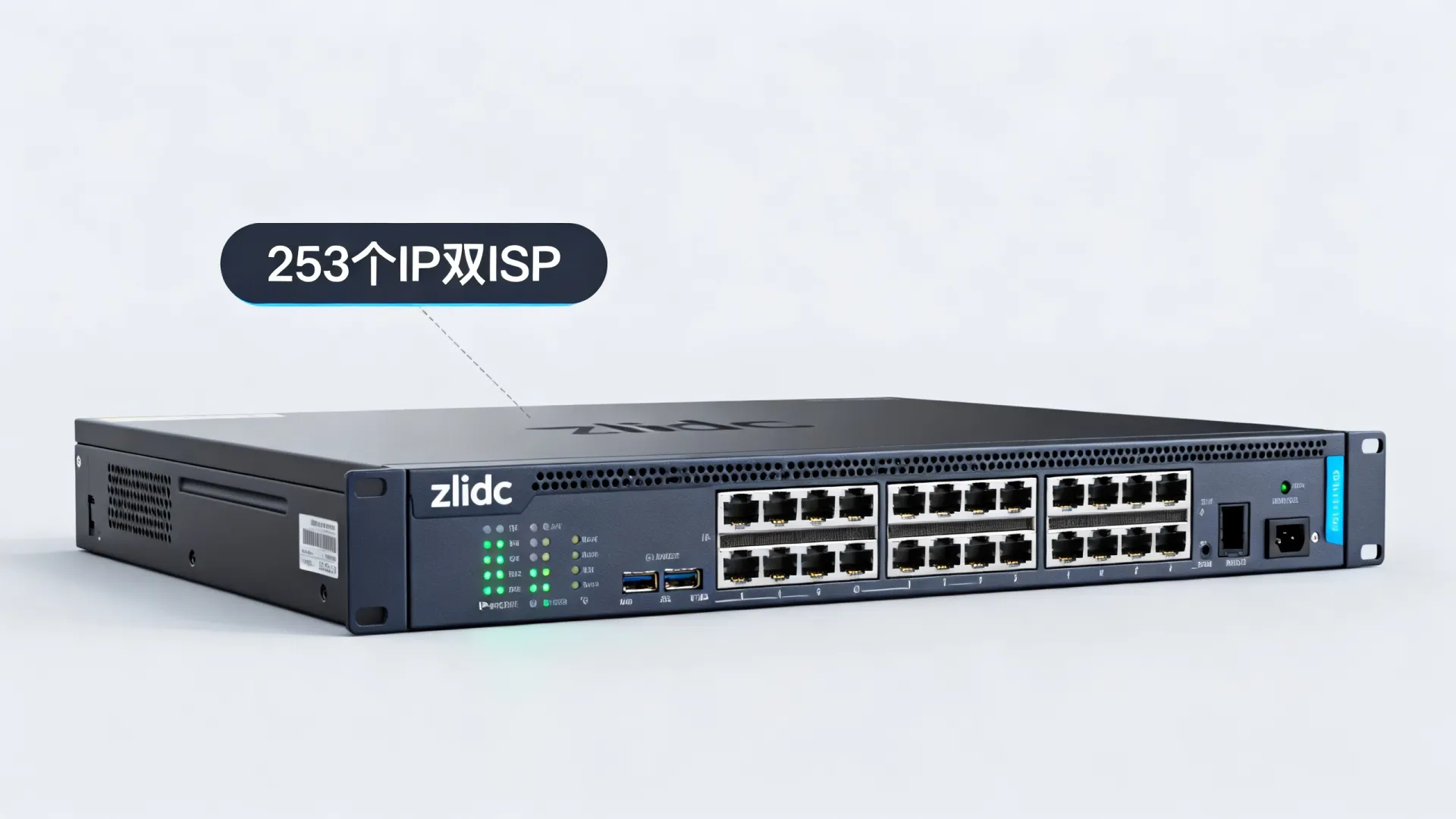 活动期间 zlidc住宅IP站群云服务器:253个IP/双ISP/全球22个国家/259美元/月,支持支付宝/Paypal - 双ISP 活动期间 zlidc住宅IP站群云服务器