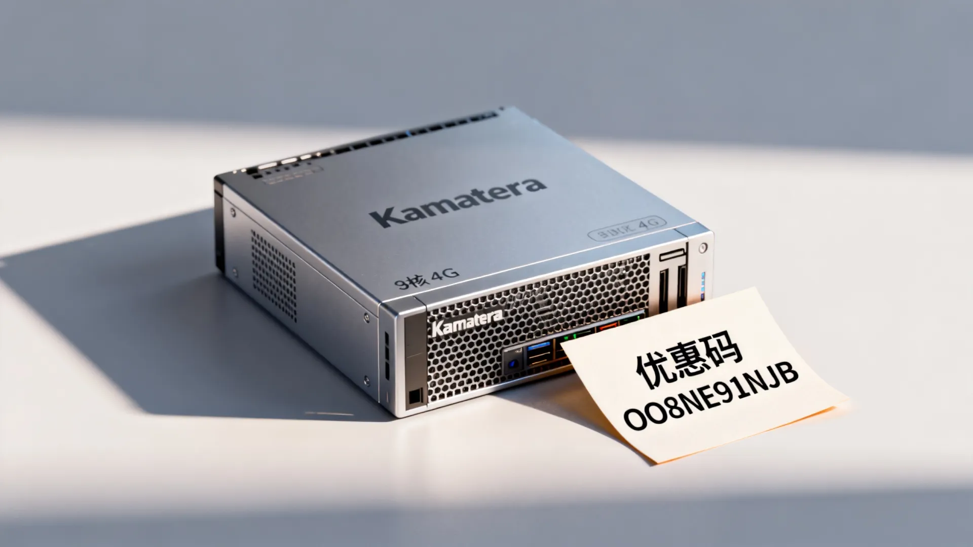 Kamatera云服务器8核4G限时15折?优惠码OO8NE91NJB有效吗,云服务器优惠哪家折扣大 Kamatera云服务器8核4G限时15折