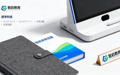 国内十大智能教育加盟品牌有哪些，哪个牌子好？