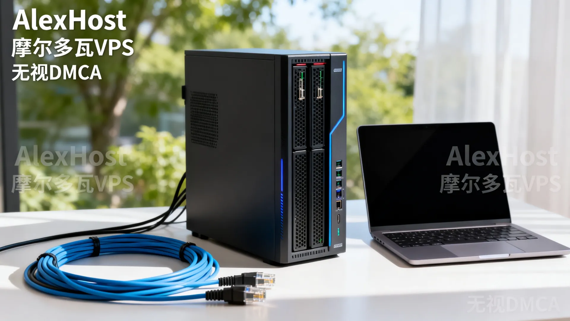 新春特惠 AlexHost新增Ryzen 9 7950X VPS,摩尔多瓦机房无视DMCA和滥用投诉,Paypal和主流加密货币 - BGP多线,不限制流量 新春特惠 AlexHost新增Ryzen 9 7950X VPS