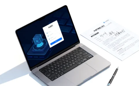 AI合约发起人是什么意思，AI合约发起人怎么填写