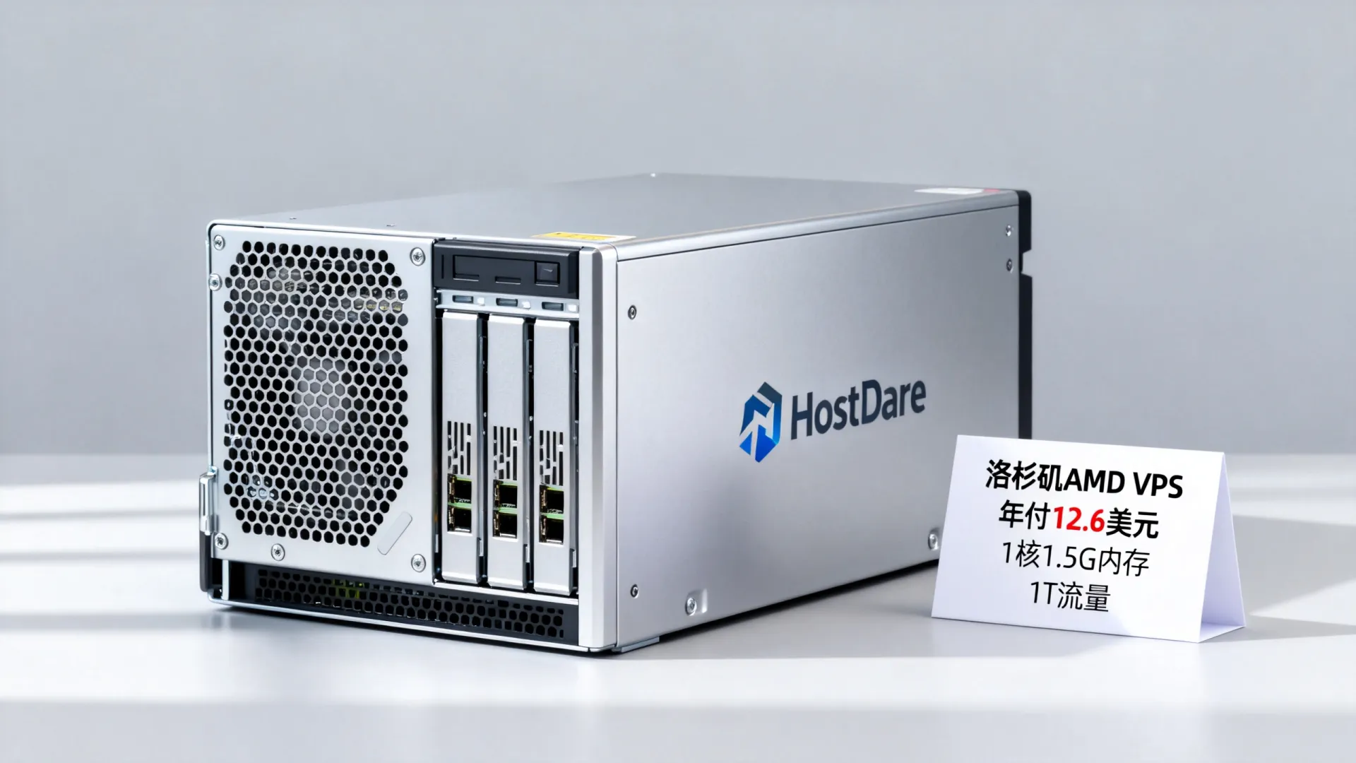 HostDare洛杉矶AMD VPS便宜吗 年付12.6美元1核1.5G内存1T流量 HostDare洛杉矶AMD VPS便宜吗 年付12.6美元1核1.5G内存1T流量