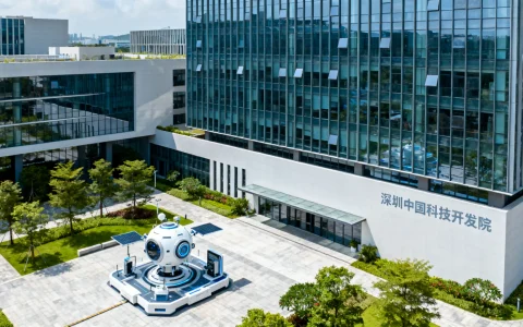 深圳中国科技开发院是什么机构？深圳科技创新核心平台