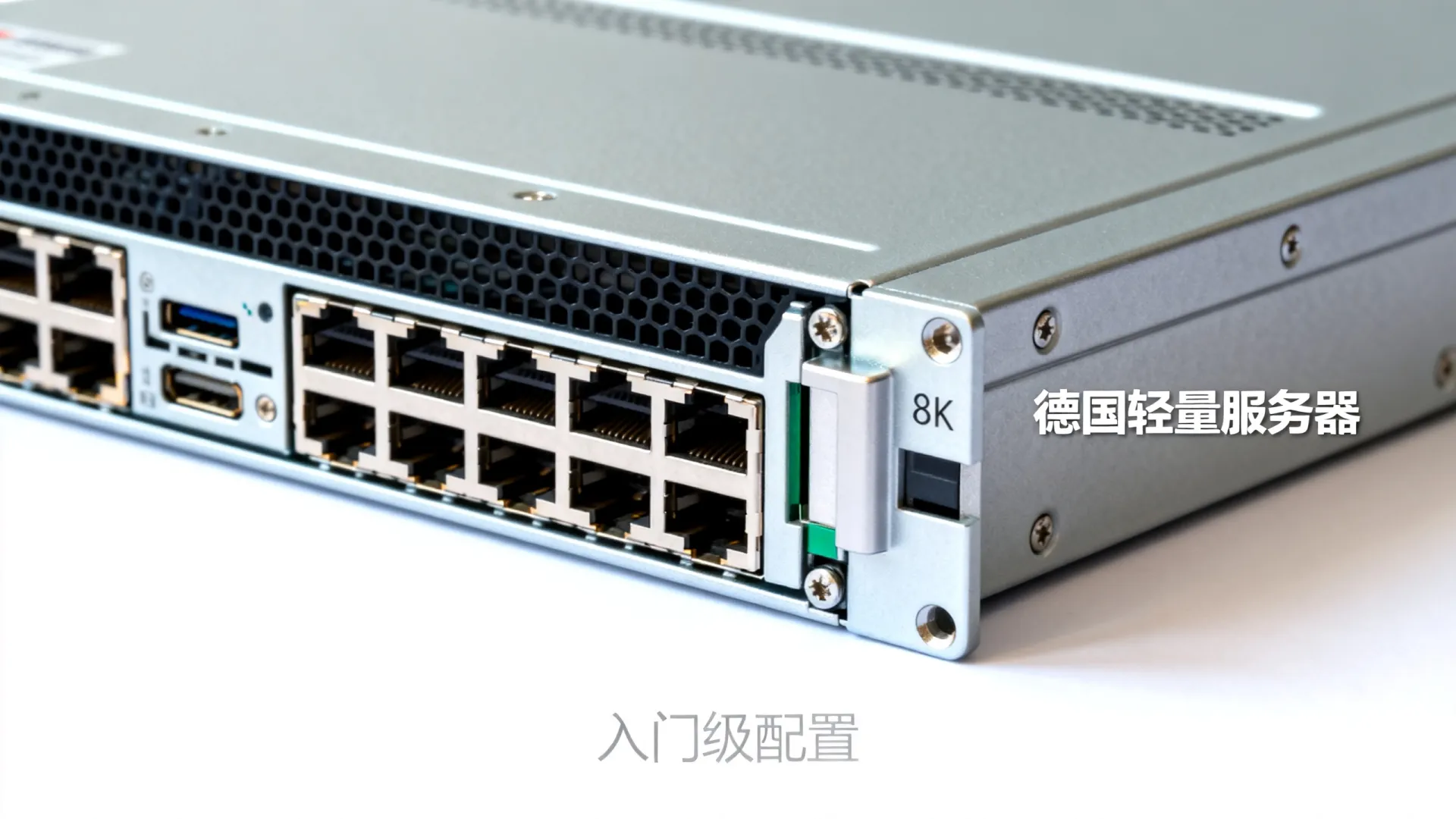 德国阿里云轻量服务器怎么样?欧洲入门级测评推荐 德国阿里云轻量服务器怎么样?欧洲入门级测评推荐