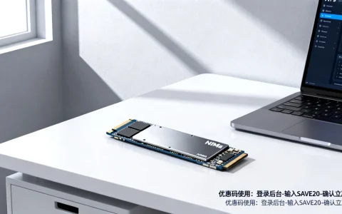 海外三网优化vps优惠码怎么用？NVMe SSD流量用不完立减
