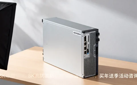 暮云计算成都高防服务器买年送季吗，成都高防服务器怎么样？