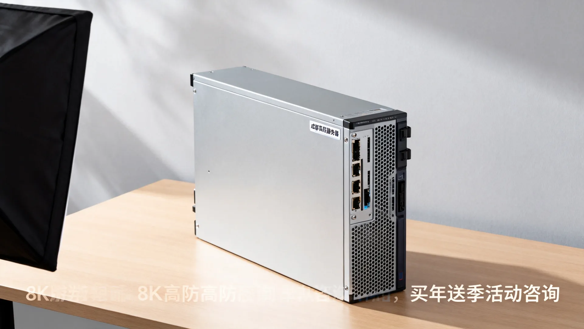 暮云计算成都高防服务器买年送季