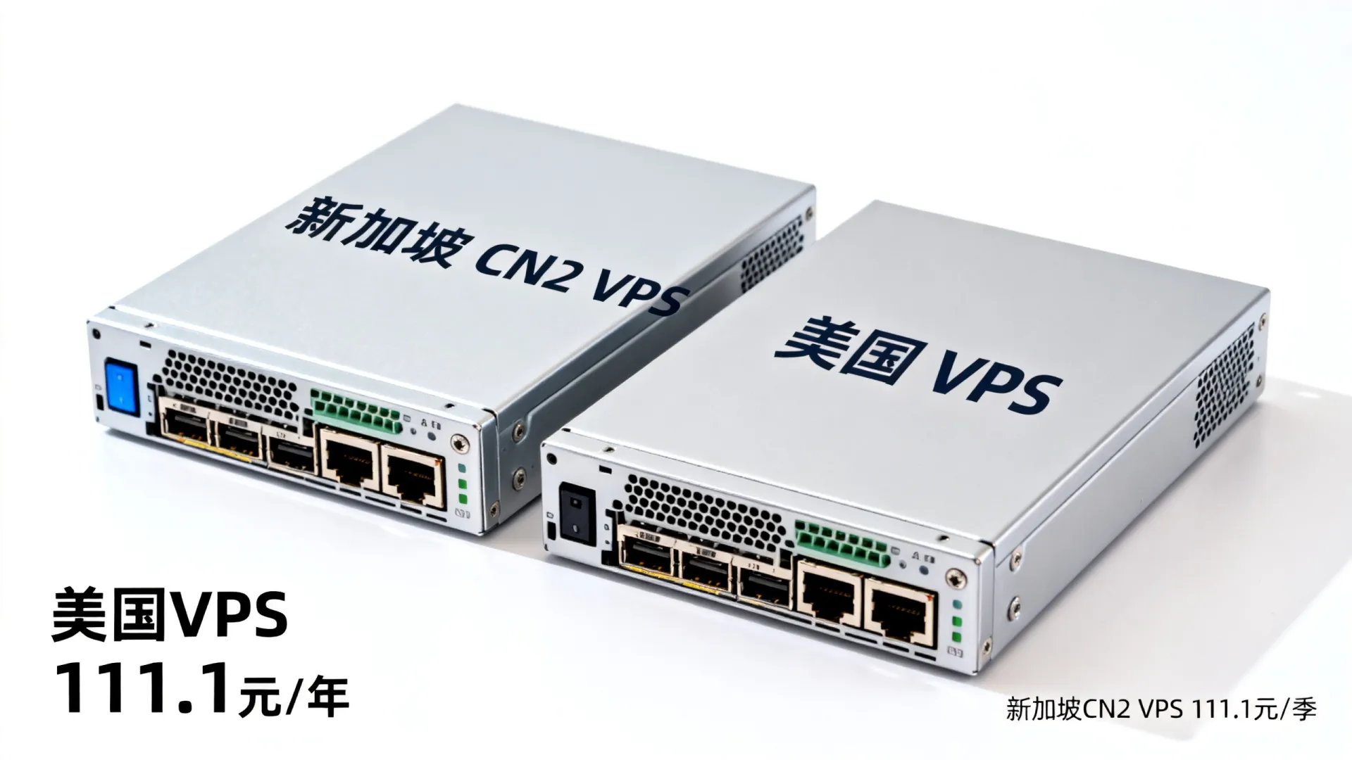 #11.11#iON:新加坡CN2 VPS(2核/4GB/60GB)-1.1/季,洛杉矶/圣何塞/夏威夷VPS-1.1/年(2核/4GB/80GB) - VPS评测 - 国外VPS,国外VPS商家,评测及优惠 #11.11#iON:新加坡CN2 VPS(2核/4GB/60GB)-1.1/季,洛杉矶/圣何塞/夏威夷VPS-1.1/年(2核/4GB/80GB) - VPS评测 - 国外VPS,国外VPS商家,评测及优惠