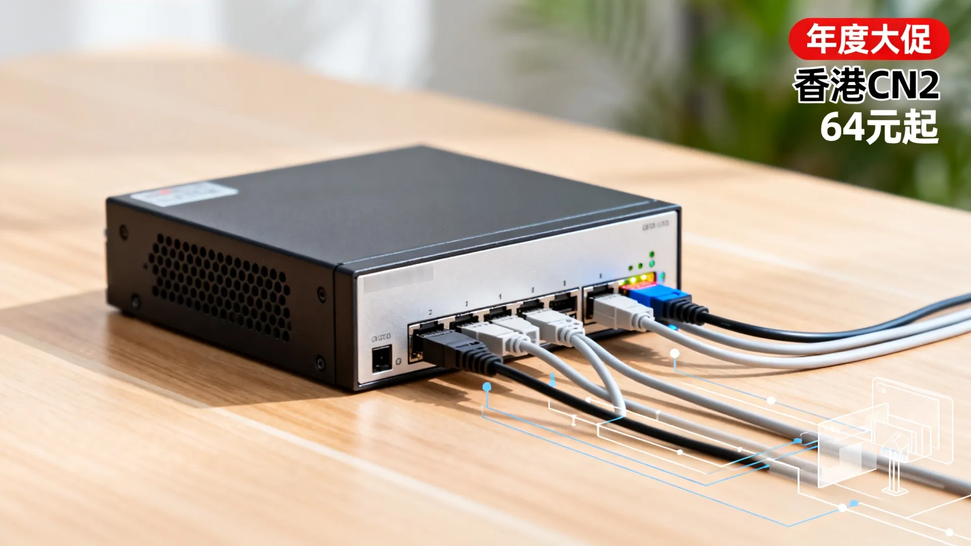 年度大促 OneTechCloud香港CN2/CMI/美国双ISP原生9929/CN2 GIA/CERA高防 VPS:64元/季起,支持支付宝 年度大促 OneTechCloud香港CN2