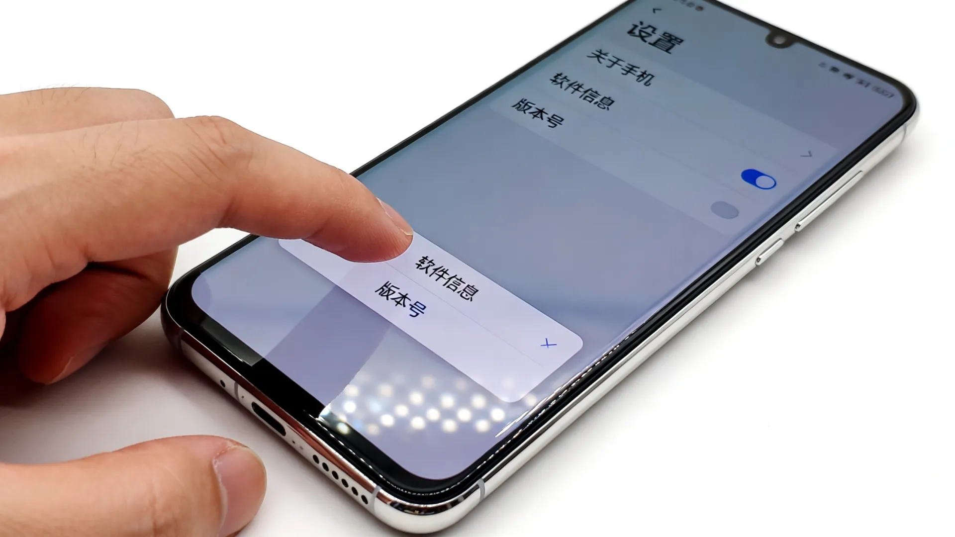 9300开发者选项在哪?开发者选项怎么打开? 9300开发者选项在哪?开发者选项怎么打开?