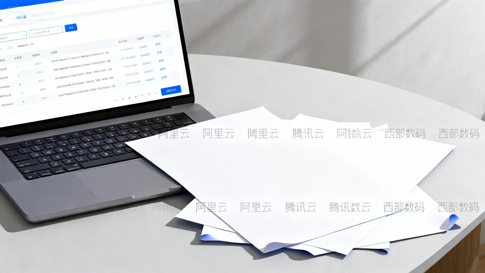 国内哪里注册域名靠谱?域名注册平台推荐指南 国内哪里注册域名靠谱