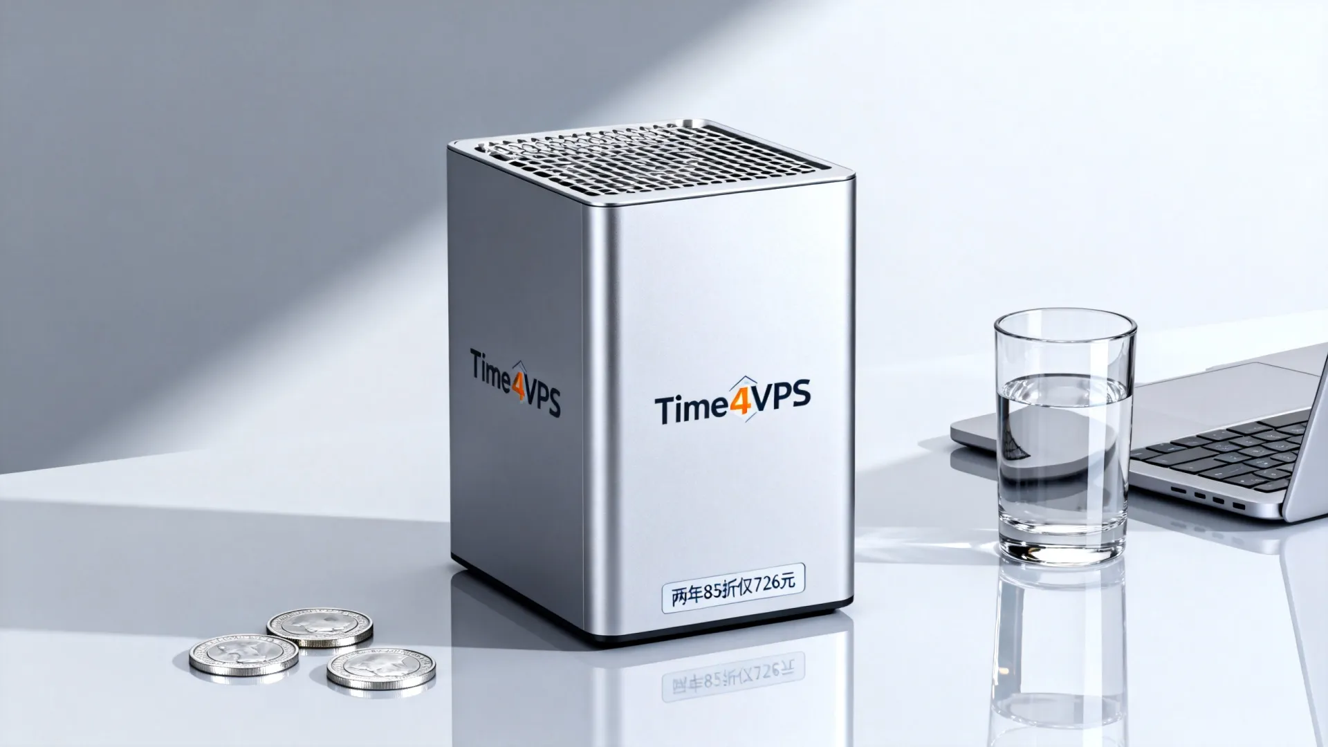 两年付VPS优惠多少钱?Time4VPS两年85折仅726元! Time4VPS两年85折仅726元
