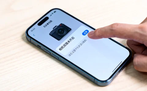 iOS开发如何开启相机权限？相机权限开启失败解决方案