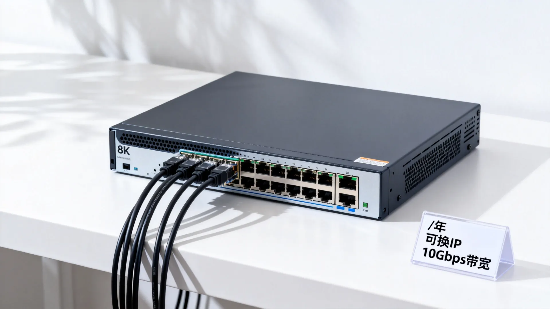 圣何塞VPS哪家便宜又稳定？/年可换IP+10Gbps带宽