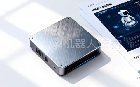 AI机器人系统是什么，人工智能机器人系统开发多少钱