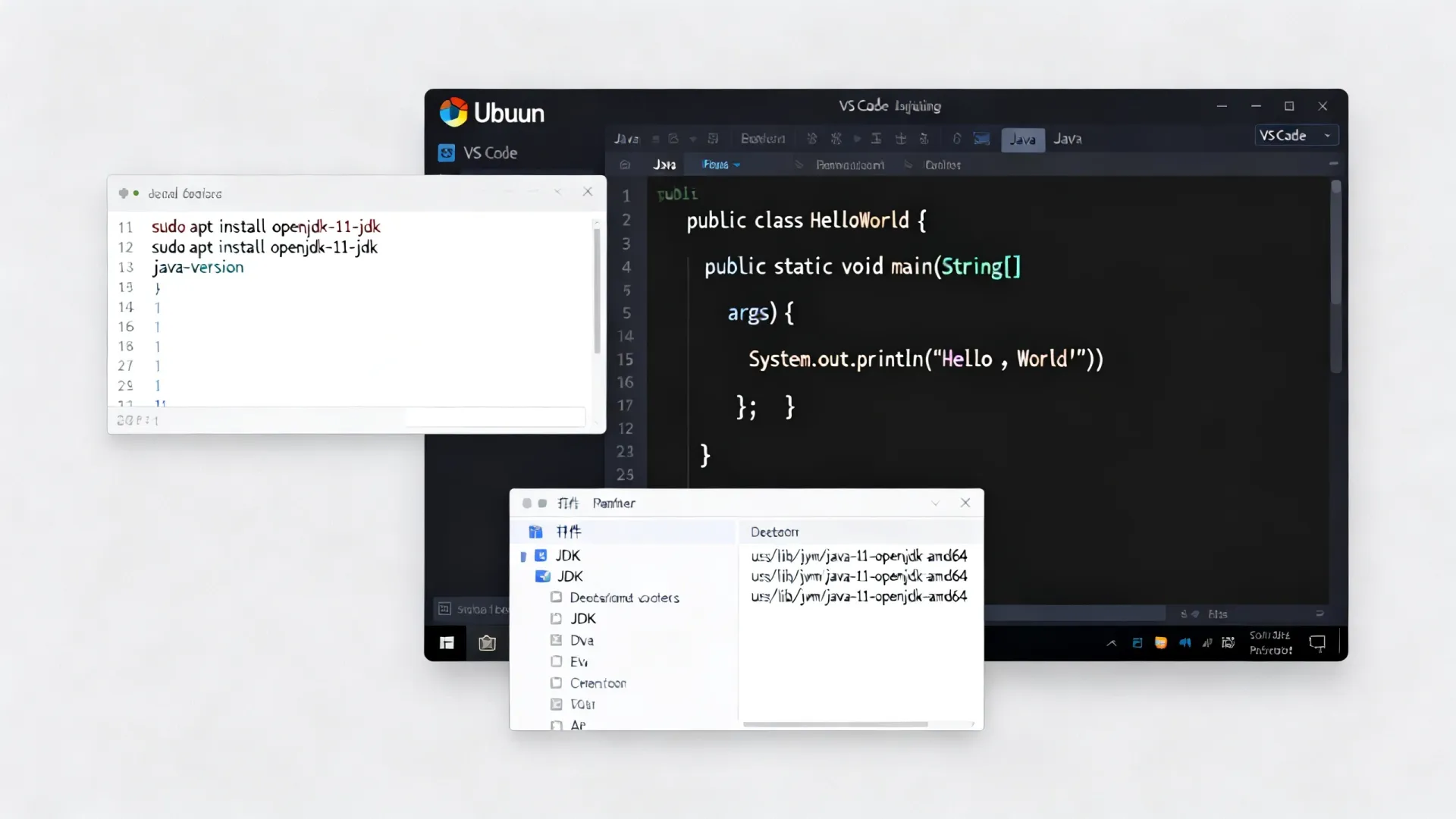 ubuntu java开发环境