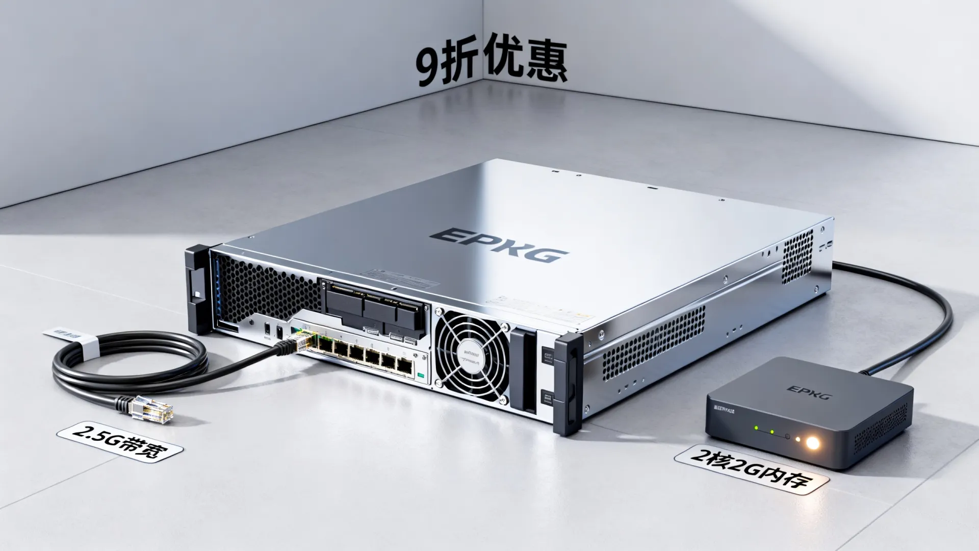 V.PS,日本高性能 EPYC VPS(2.5G带宽),9折优惠,€8.95/月,2核(AMD EPYC)/2G内存/20G NVMe/1T流量/三网软银 - VPS评测 - 国外VPS,国外VPS商家,评测及优惠 V.PS,日本高性能 EPYC VPS(2.5G带宽),9折优惠,€8.95/月,2核(AMD EPYC)/2G内存/20G NVMe/1T流量/三网软银 - VPS评测 - 国外VPS,国外VPS商家,评测及优惠