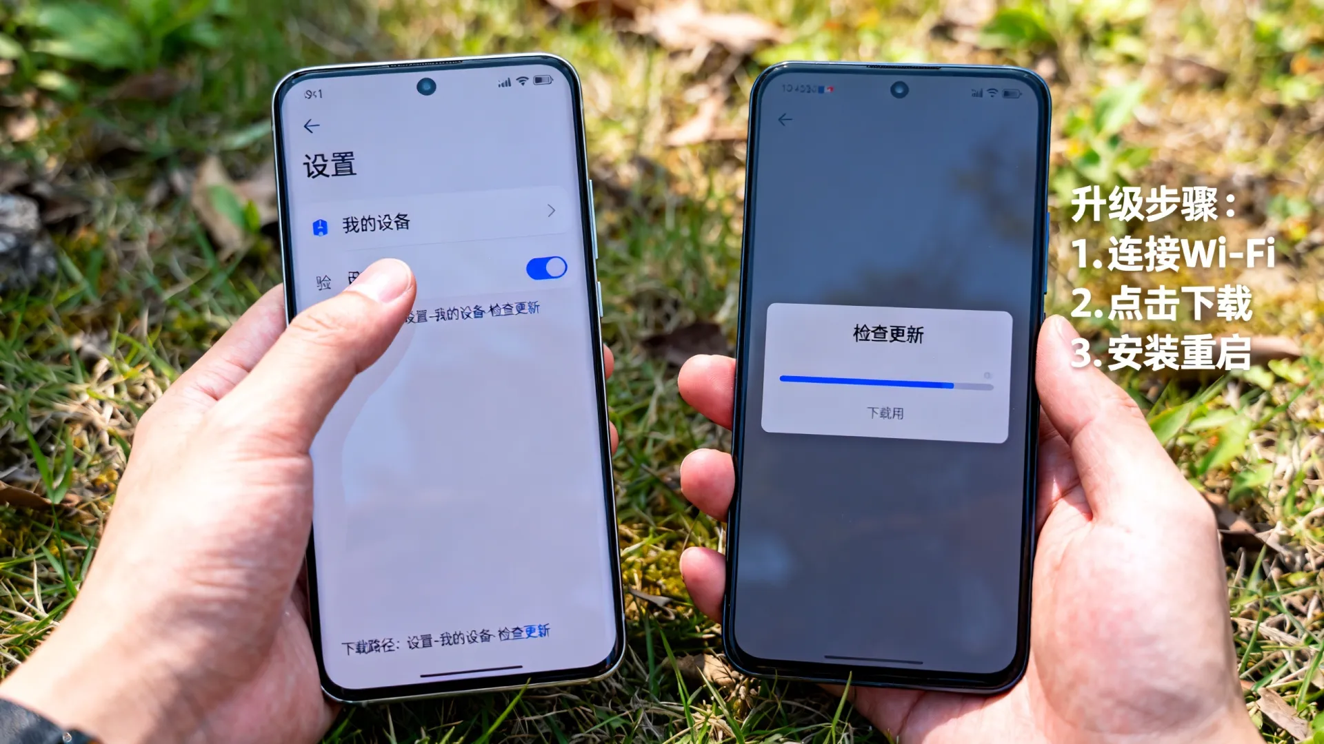 miui8开发版最新 miui8开发版最新
