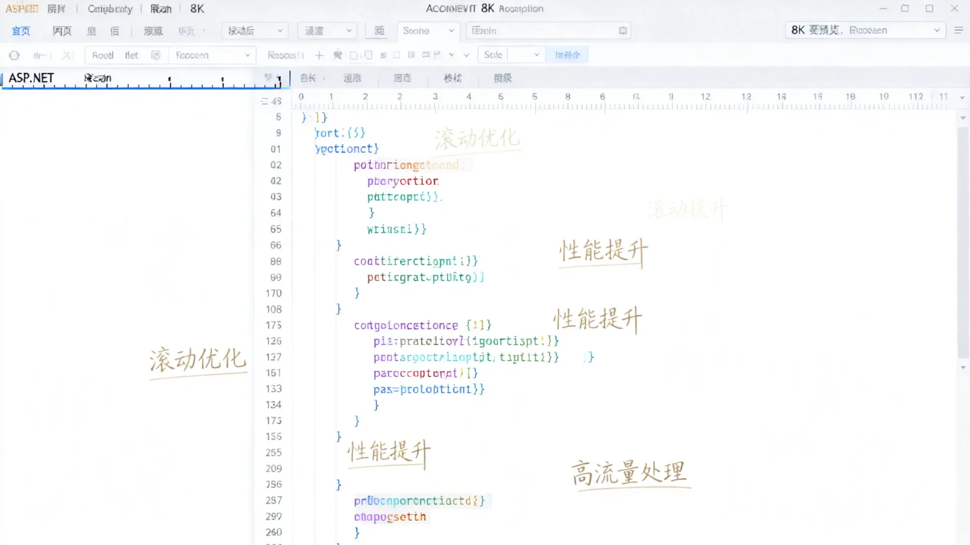 ASP.NET滚动功能全面指南,从基础到高级实战技巧详解,如何在ASP.NET中优化滚动性能?高流量开发秘籍解析 ASP.NET滚动功能全面指南,从基础到高级实战技巧详解,如何在ASP.NET中优化滚动性能?高流量开发秘籍解析