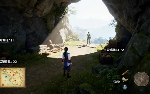 开发山怎么过？仙剑五前传攻略！