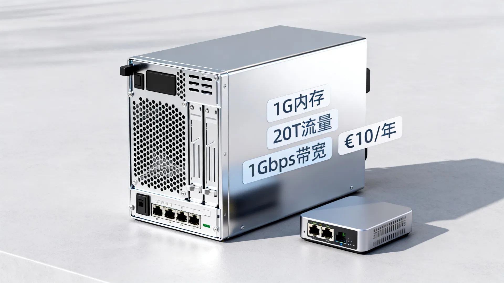 ouiheberg提供新泽西VPS低至€10/年,1G内存/1核/20T流量/1Gbps带宽 - VPS评测 - 国外VPS,国外VPS商家,评测及优惠 ouiheberg提供新泽西VPS低至€10/年,1G内存/1核/20T流量/1Gbps带宽 - VPS评测 - 国外VPS,国外VPS商家,评测及优惠