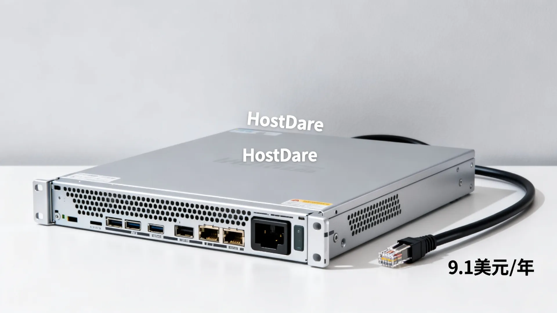 HostDare美国VPS:9.1美元/年,日本服务器30美元/年,保加利亚服务器19.5美元/年,支持支付宝/Paypal,流量用不完 HostDare美国VPS