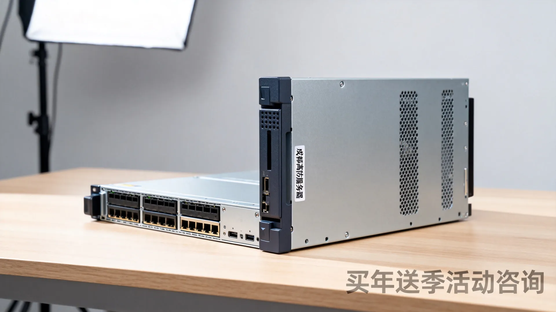 暮云计算成都高防服务器买年送季
