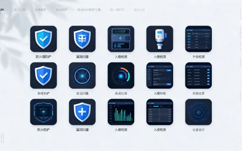 服务器必装应用有哪些？这10款安全防护工具不可或缺！