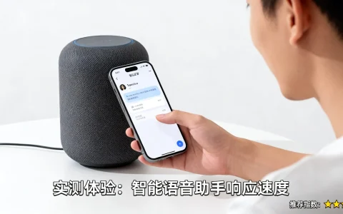 AI智能语音好用吗？语音助手实测体验分享 | 智能语音助手推荐