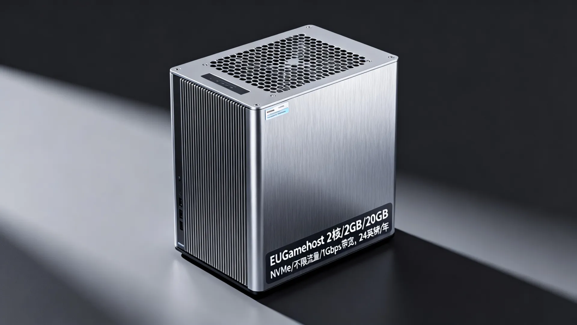EUGamehost:英国vps,年付5折,2核/2GB/20GB NVMe/不限/1Gbps带宽,£24/年 - VPS评测 - 国外VPS,国外VPS商家,评测及优惠 EUGamehost:英国vps,年付5折,2核/2GB/20GB NVMe/不限/1Gbps带宽,£24/年 - VPS评测 - 国外VPS,国外VPS商家,评测及优惠