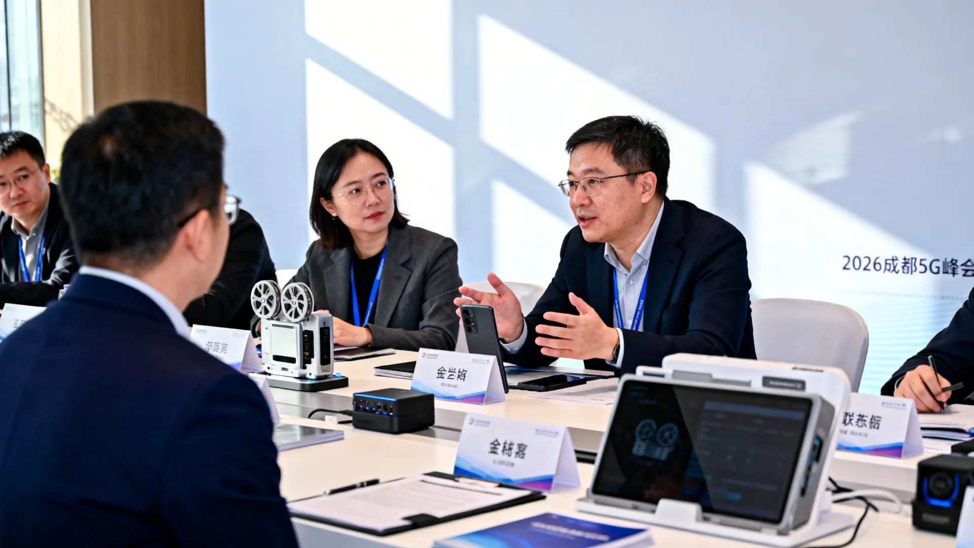 国内外通信大腕为何齐聚成都?2026成都5G峰会盛况揭秘 2026成都5G峰会盛况揭秘