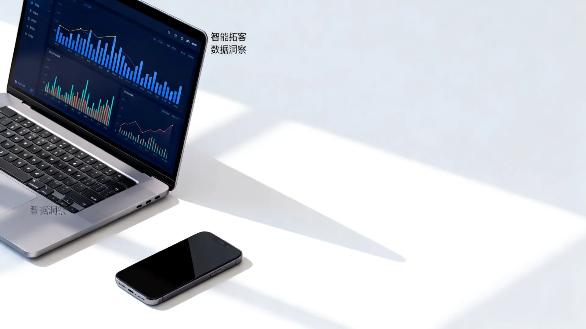 ai智能拓客系统 ai智能拓客系统
