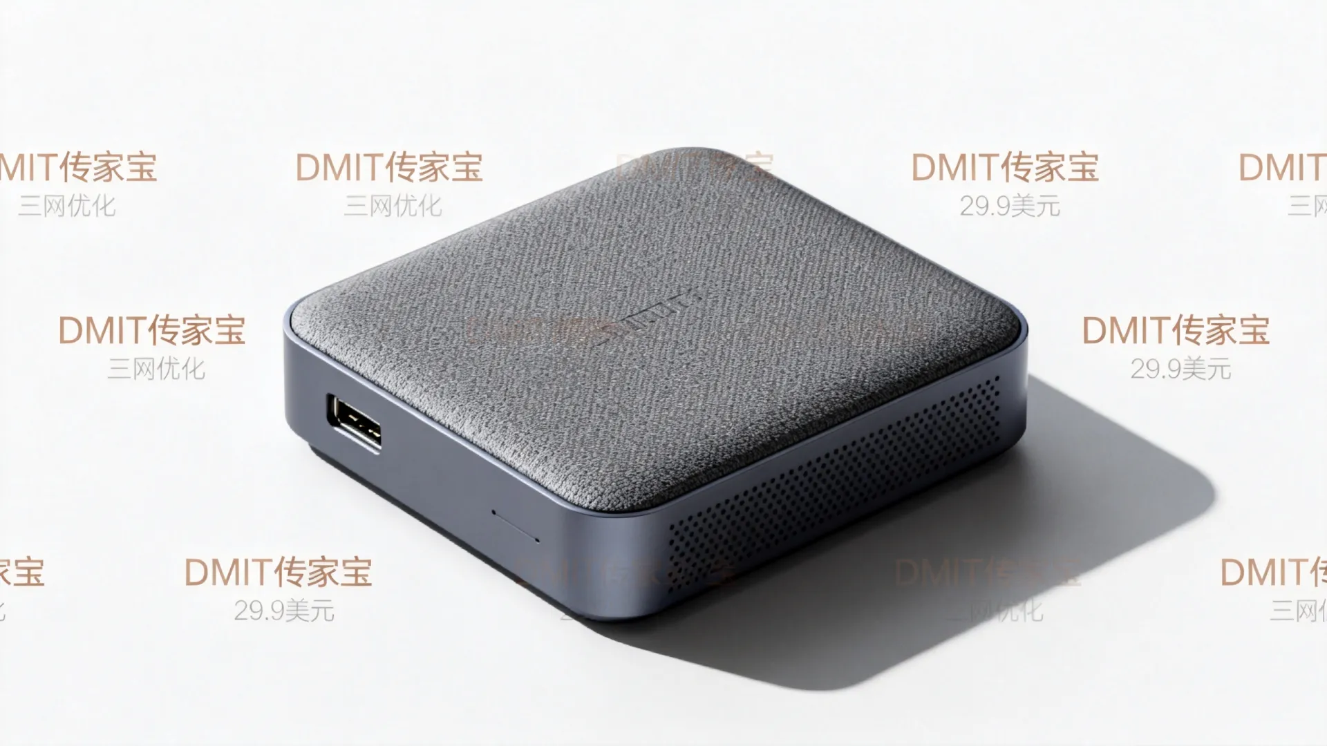 DMIT最新29.9美元/年传家宝LAX.EB.INTRO,三网优化CMIN2+9929,支持支付宝/微信支付/Paypal 三网优化CMIN2