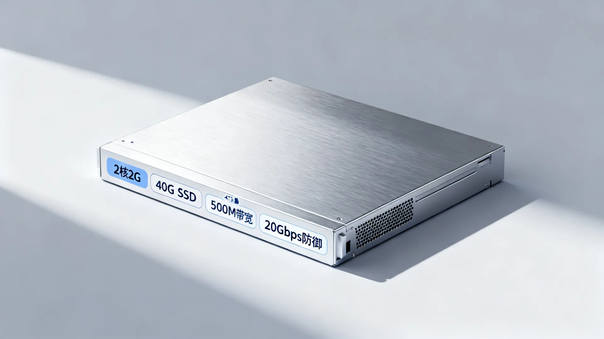 艾云洛杉矶VPS月付77港元,美国双ISP原生IP,2核2G/40G SSD/4T流量@500M带宽,带20Gbps防御 - VPS评测 - 国外VPS,国外VPS商家,评测及优惠 艾云洛杉矶VPS月付77港元,美国双ISP原生IP,2核2G/40G SSD/4T流量@500M带宽,带20Gbps防御 - VPS评测 - 国外VPS,国外VPS商家,评测及优惠