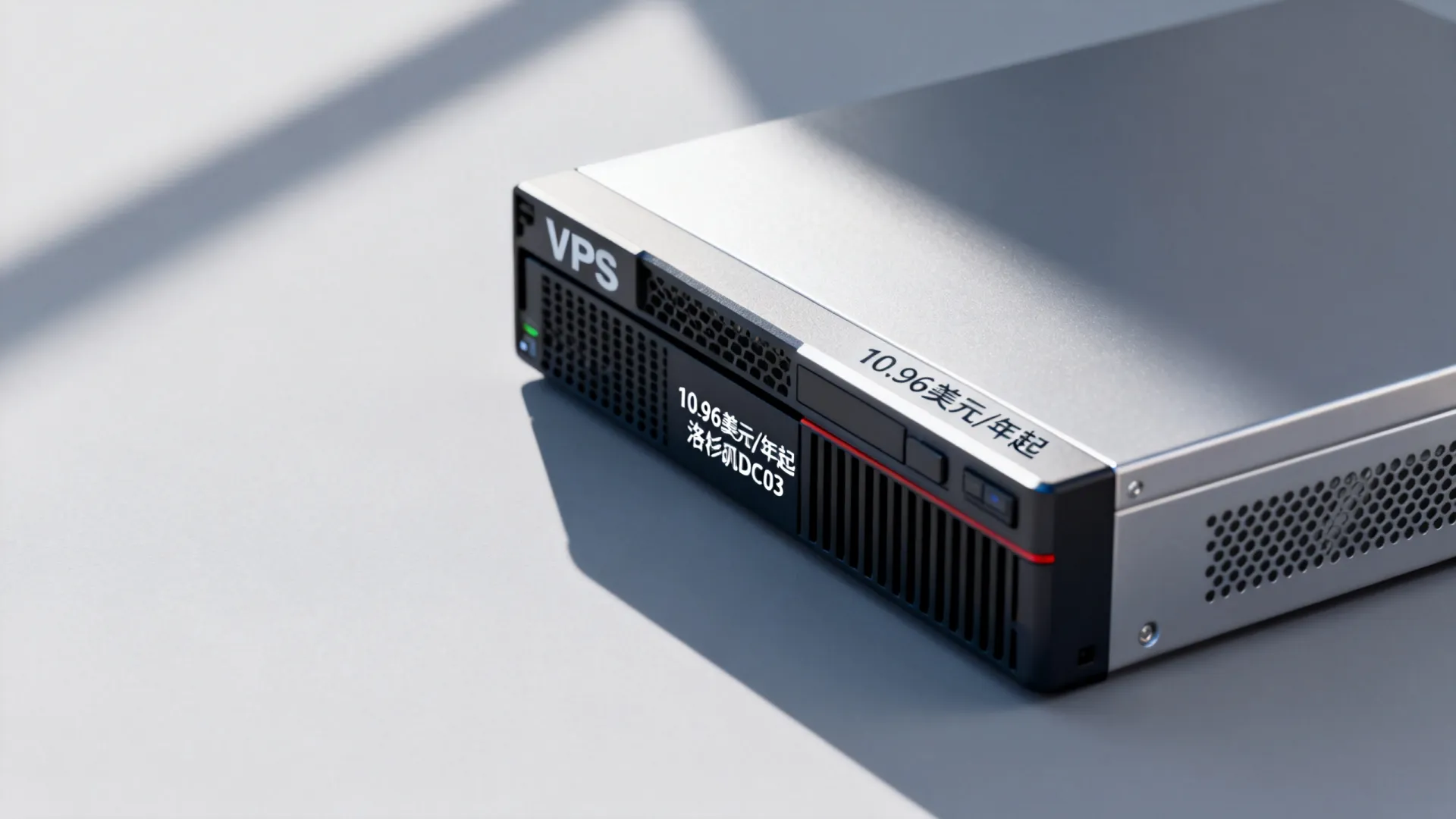 RackNerd洛杉矶DC03补货了?10.96美元/年起低价VPS优惠 RackNerd洛杉矶DC03补货了?10.96美元/年起低价VPS优惠