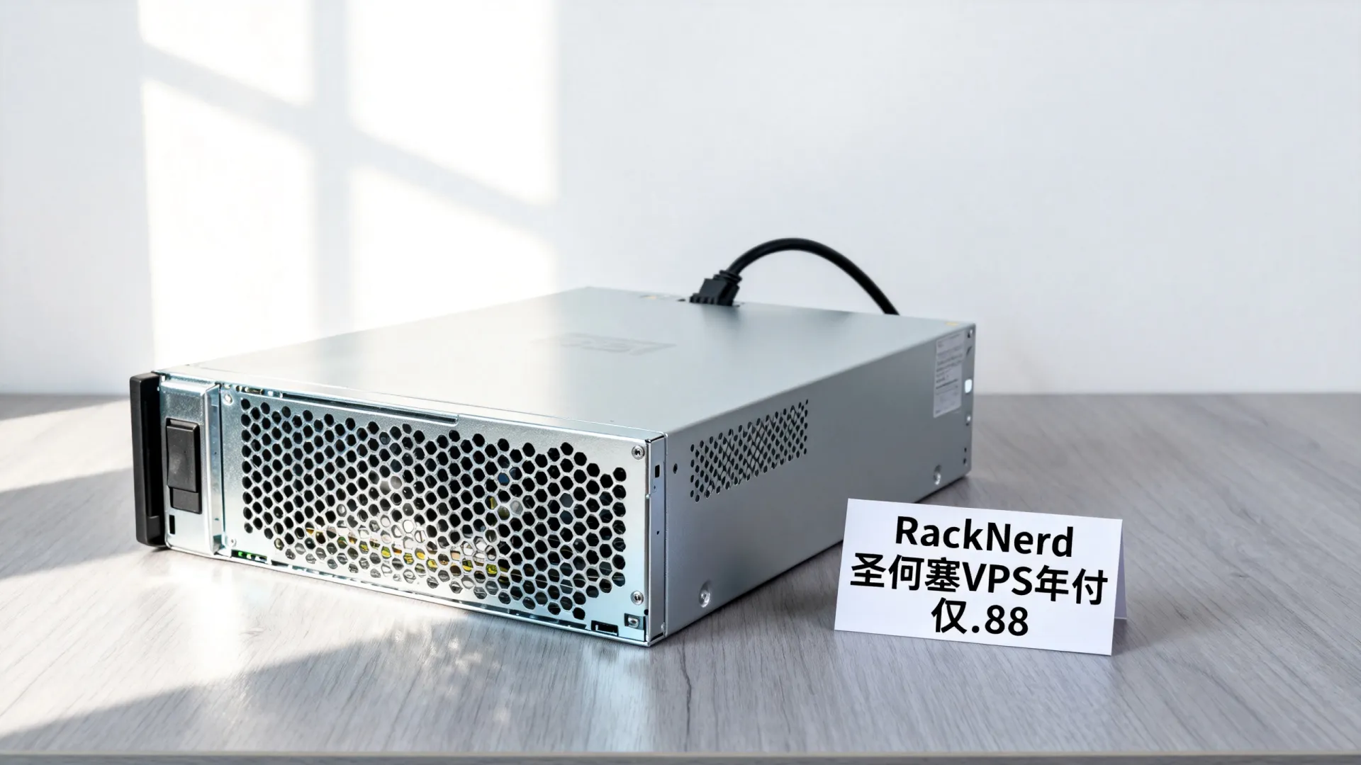 RackNerd 新增美国圣何塞高性能VPS 年付低至.88 - VPS评测 - 国外VPS,国外VPS商家,评测及优惠 RackNerd 新增美国圣何塞高性能VPS 年付低至.88 - VPS评测 - 国外VPS,国外VPS商家,评测及优惠