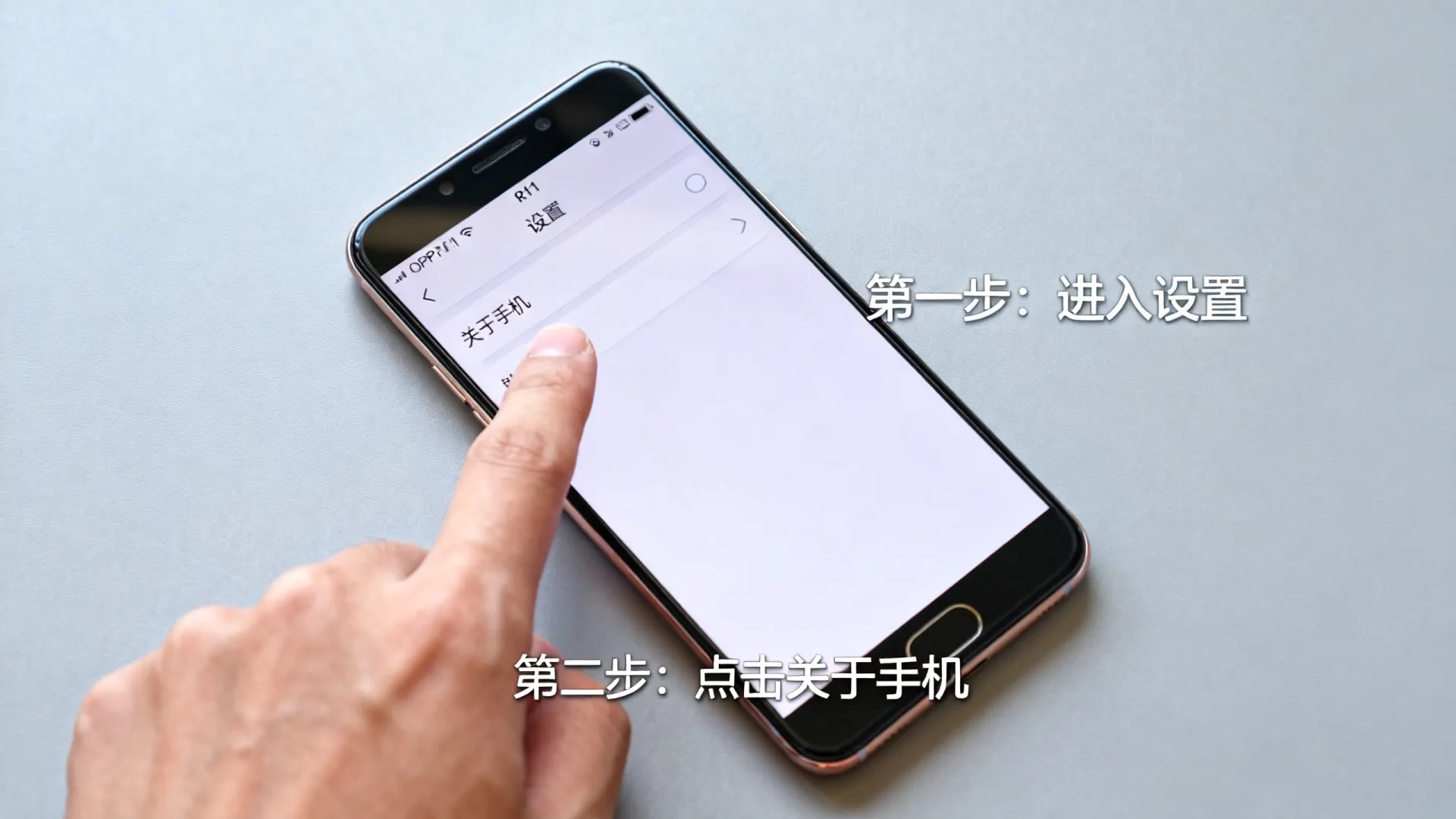r11开发者 r11开发者