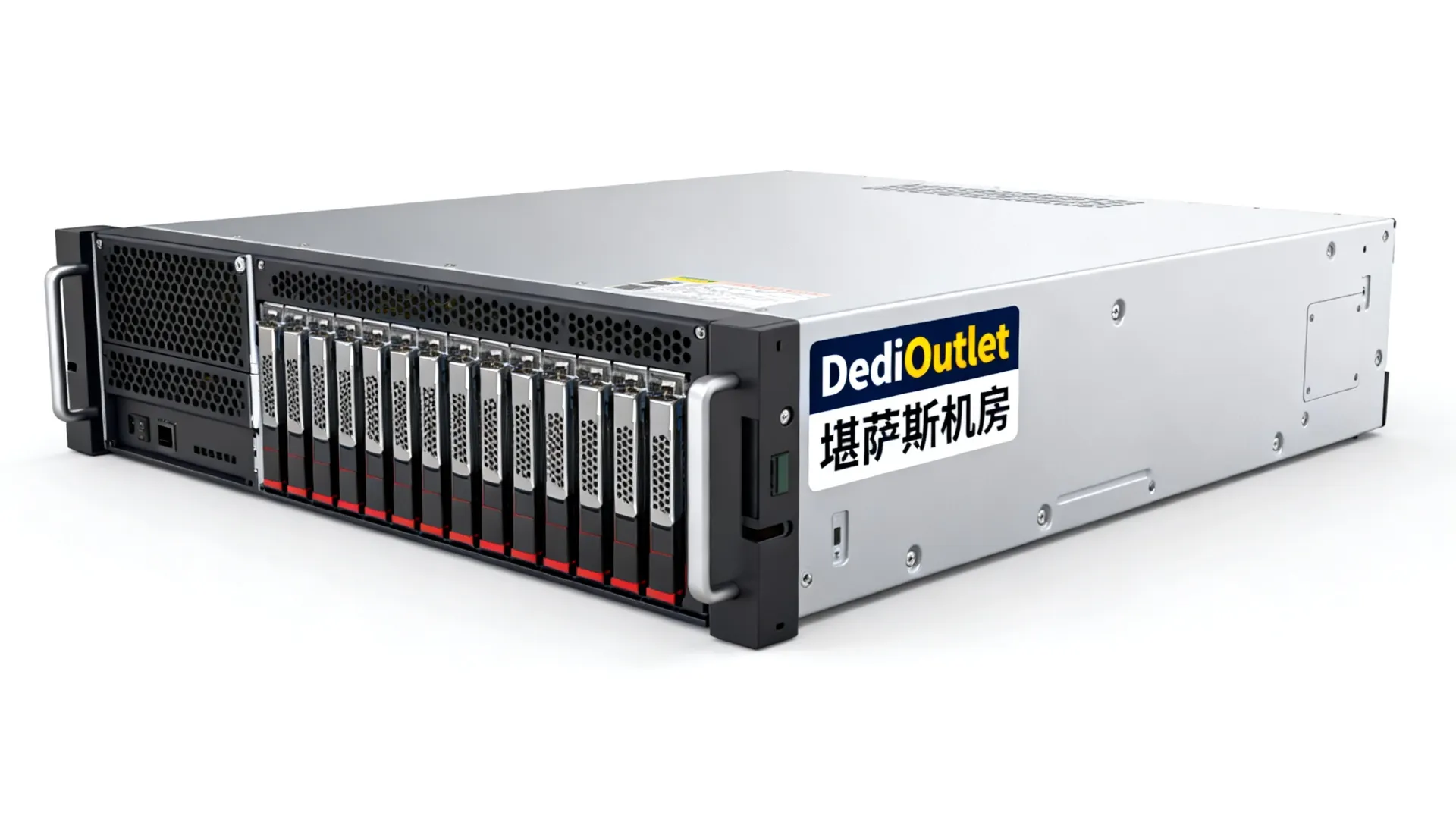 DediOutlet美国堪萨斯物理服务器