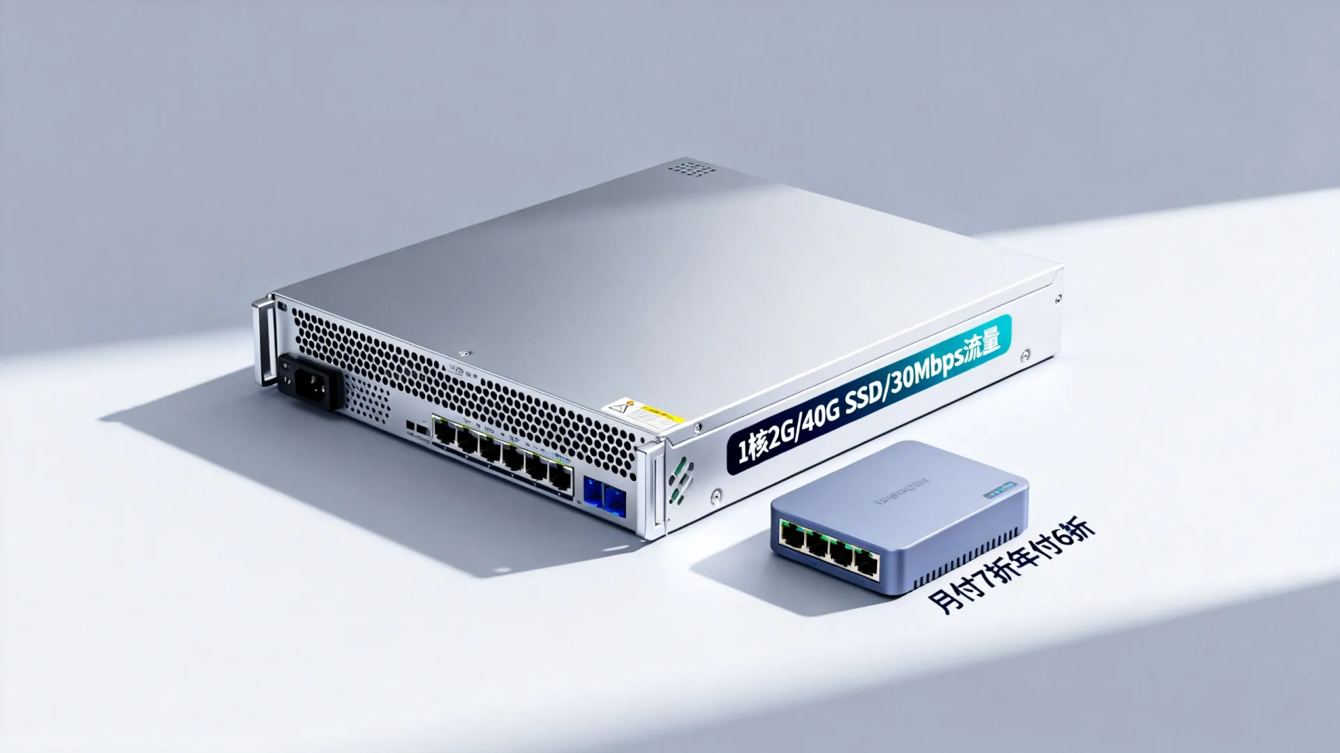 HostKvm 香港CTG VPS套餐 月付7折/年付6折，.65/月，1核2G/40G SSD/30Mbps@300G月流量 - VPS评测 - 国外VPS，国外VPS商家，评测及优惠