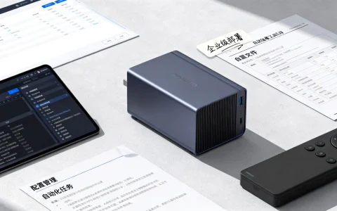 Puppet好不好用？自动化运维工具测评，企业级配置管理