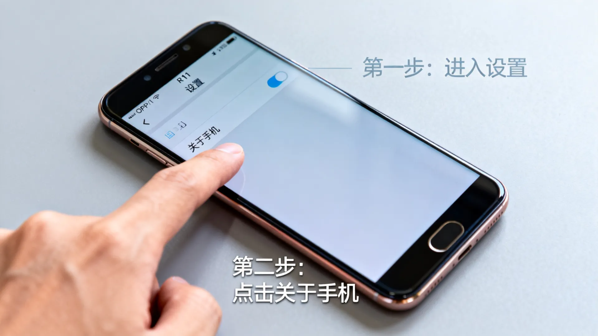 r11开发者 r11开发者